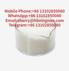 Rilmazafone 99.9% powder 99593-25-6 Ningnan