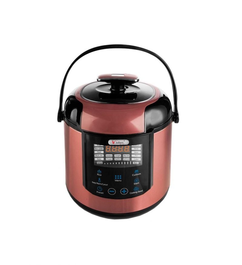 پلوپز چندمنظوره VIR-5410