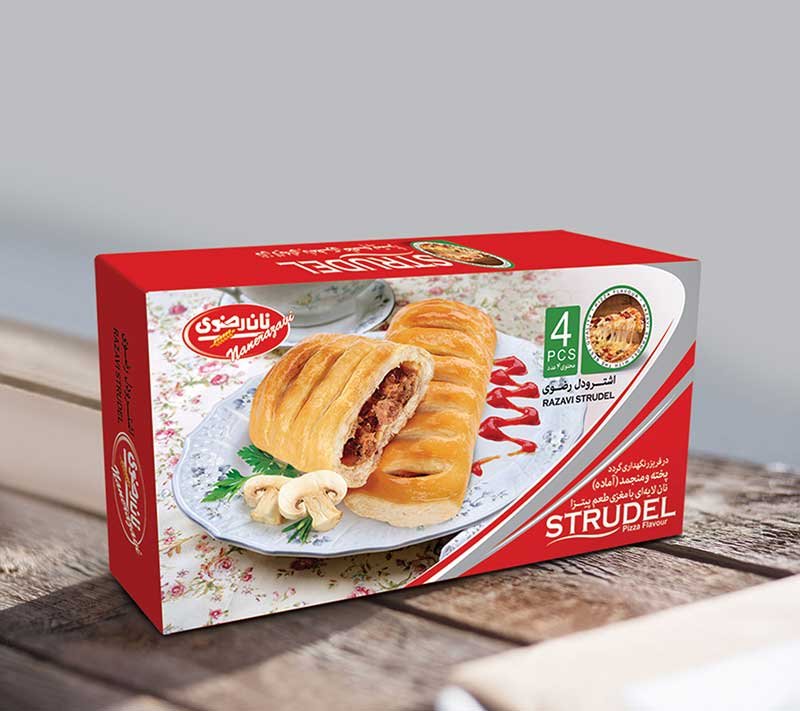 Strudel Pizza Box