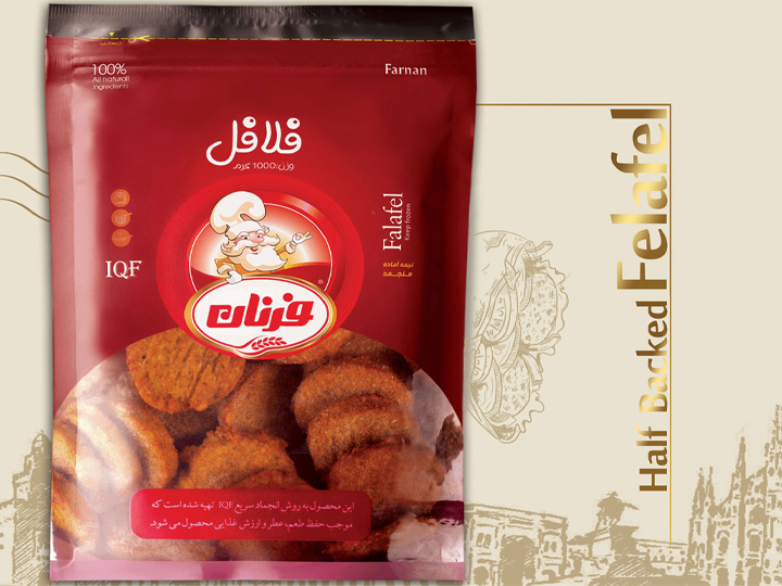 فلافل نیمه آماده