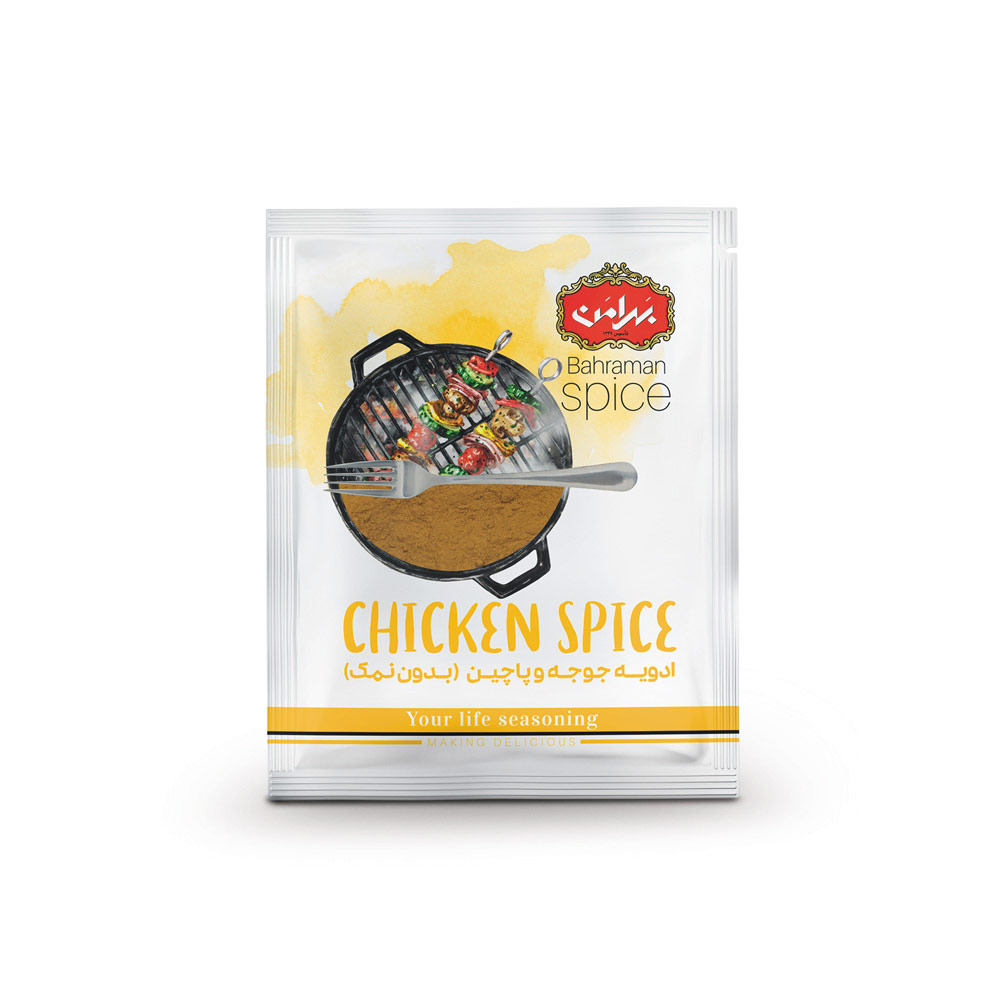 ادویه مرغ ساشه