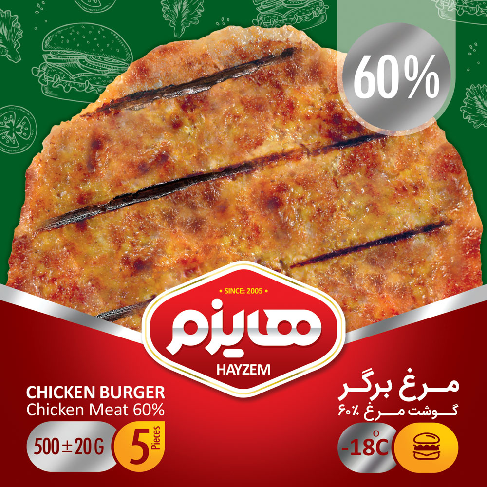 مرغ برگر ۶۰%