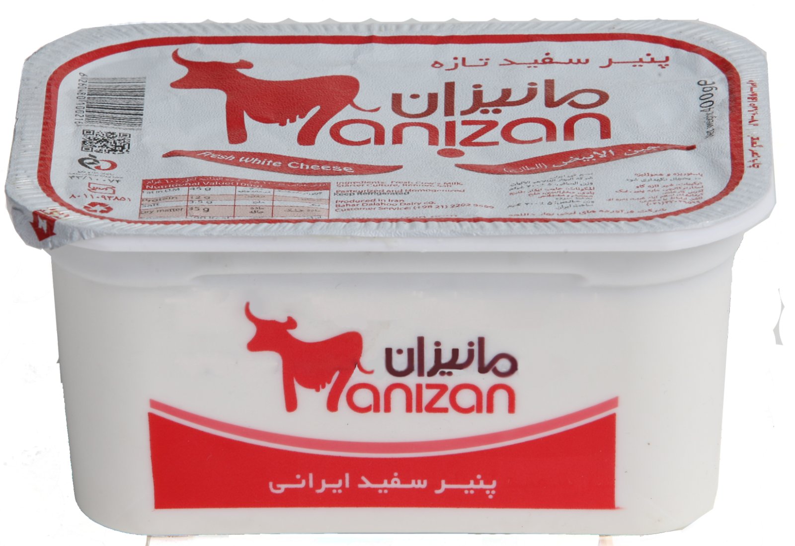 پنیر 400 گرمی