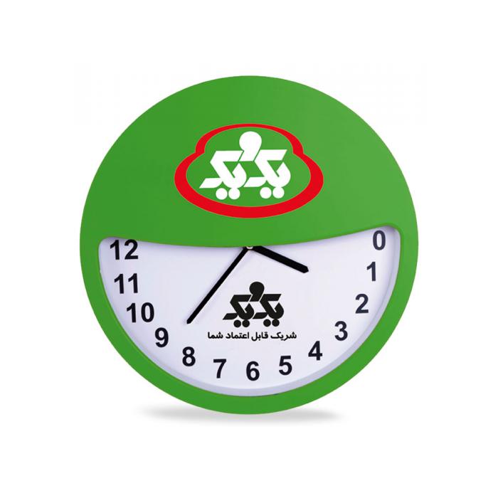 PUMA advertising wall clock