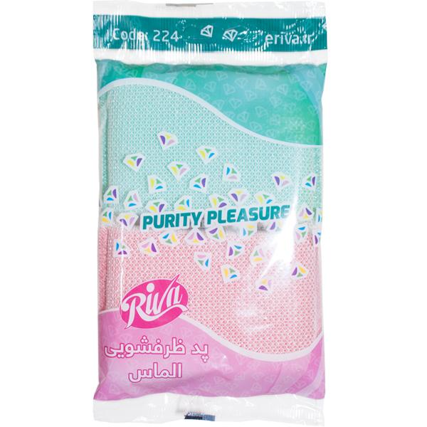 ابر استیل الماس کد 224