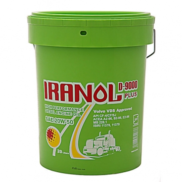 ایرانول D-9000 PLUS