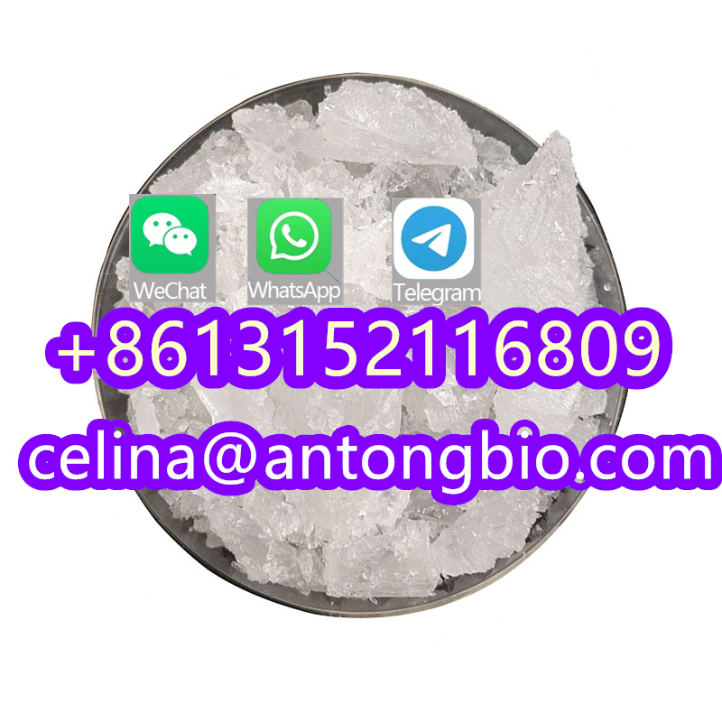 CAS CLASIPAR.COM EN PARAGUAY 94-15-5 DIMETHOCAINE