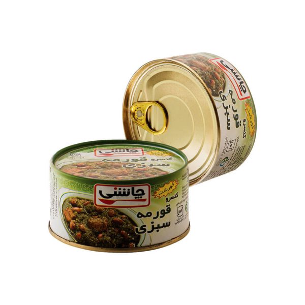 خورش قرمه سبزی (۱۸۰ گرمی)