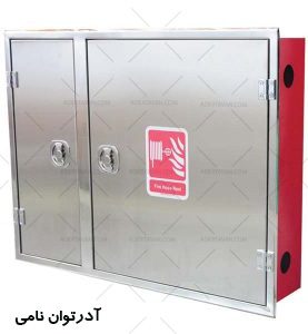 جعبه آتش نشانی مدل ATC7