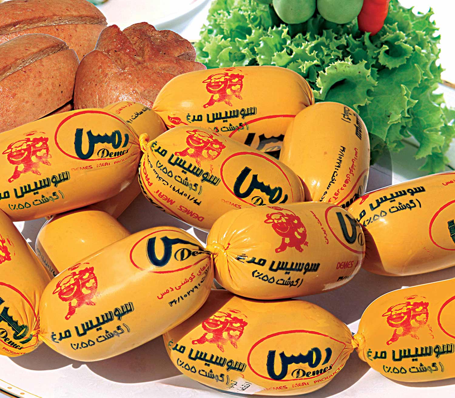 سوسیس مــرغ 55%