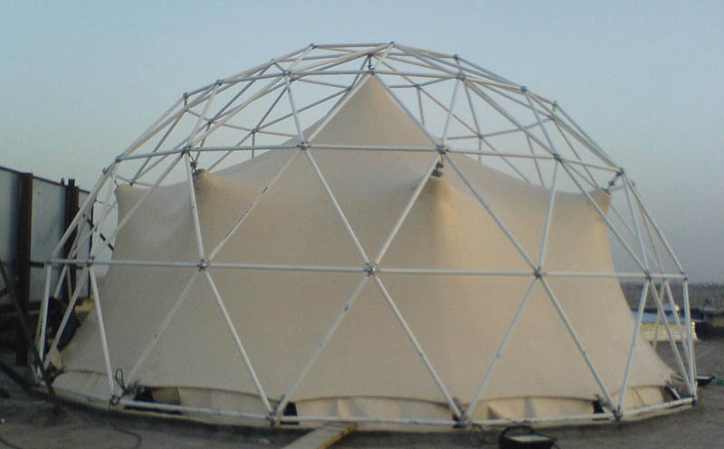 دانشگاه سمنان