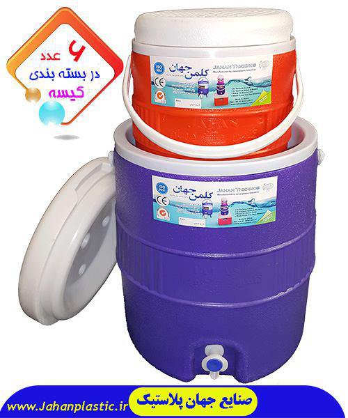 کلمن آب دو قلو 20 و 8 لیتری