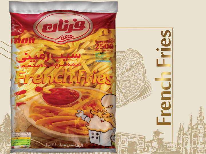 سیب زمینی فرنچ فرایز