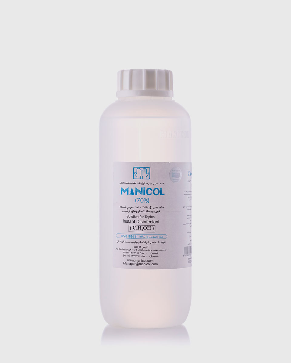 ضد عفونی کننده دست یک لیتری