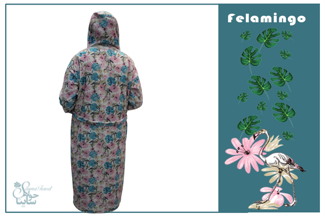 حوله پالتویی نوجوان چاپی طرح فلامینگو