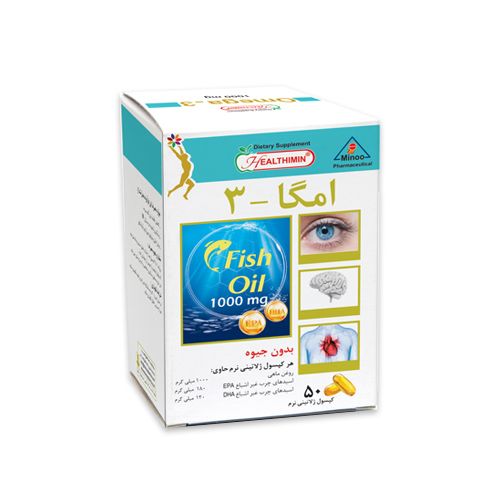 سافت ژل امگا 3