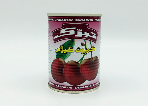 کمپوت گیلاس 3کیلویی