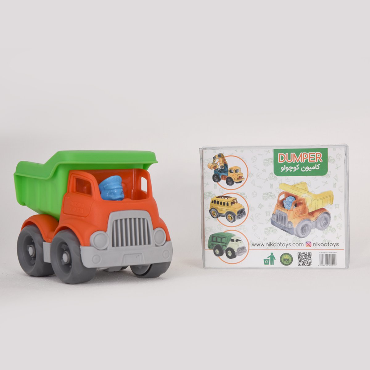 کامیون کوچولو