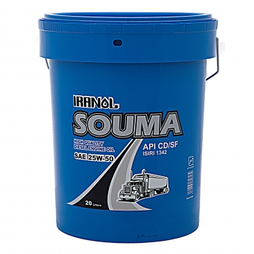 ایرانول سومـا