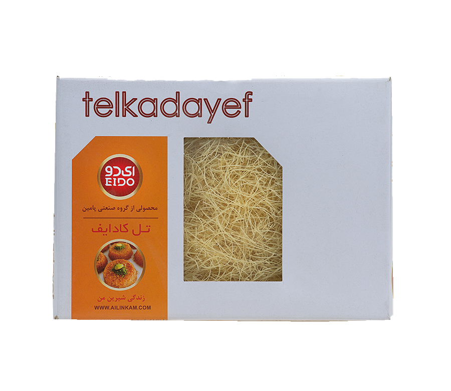 تل کادایف خشک زعفرانی ای دو