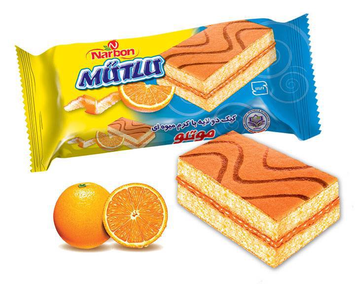 Orange double layer cake