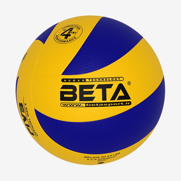 توپ مینی والیبال چرمی سایز 4 – PVL4000