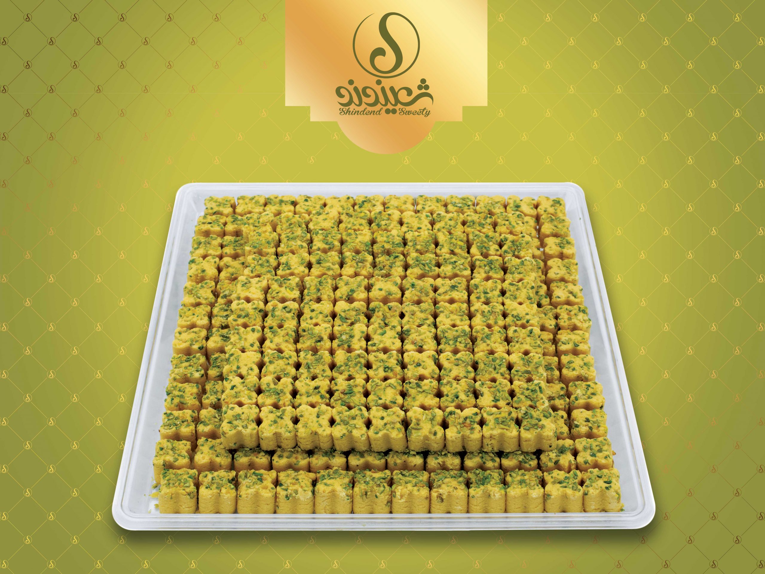 شیرینی نخودچی مربع