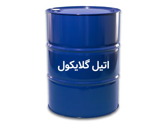 اتیل گلایکول
