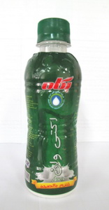 Yogurt is an active drink