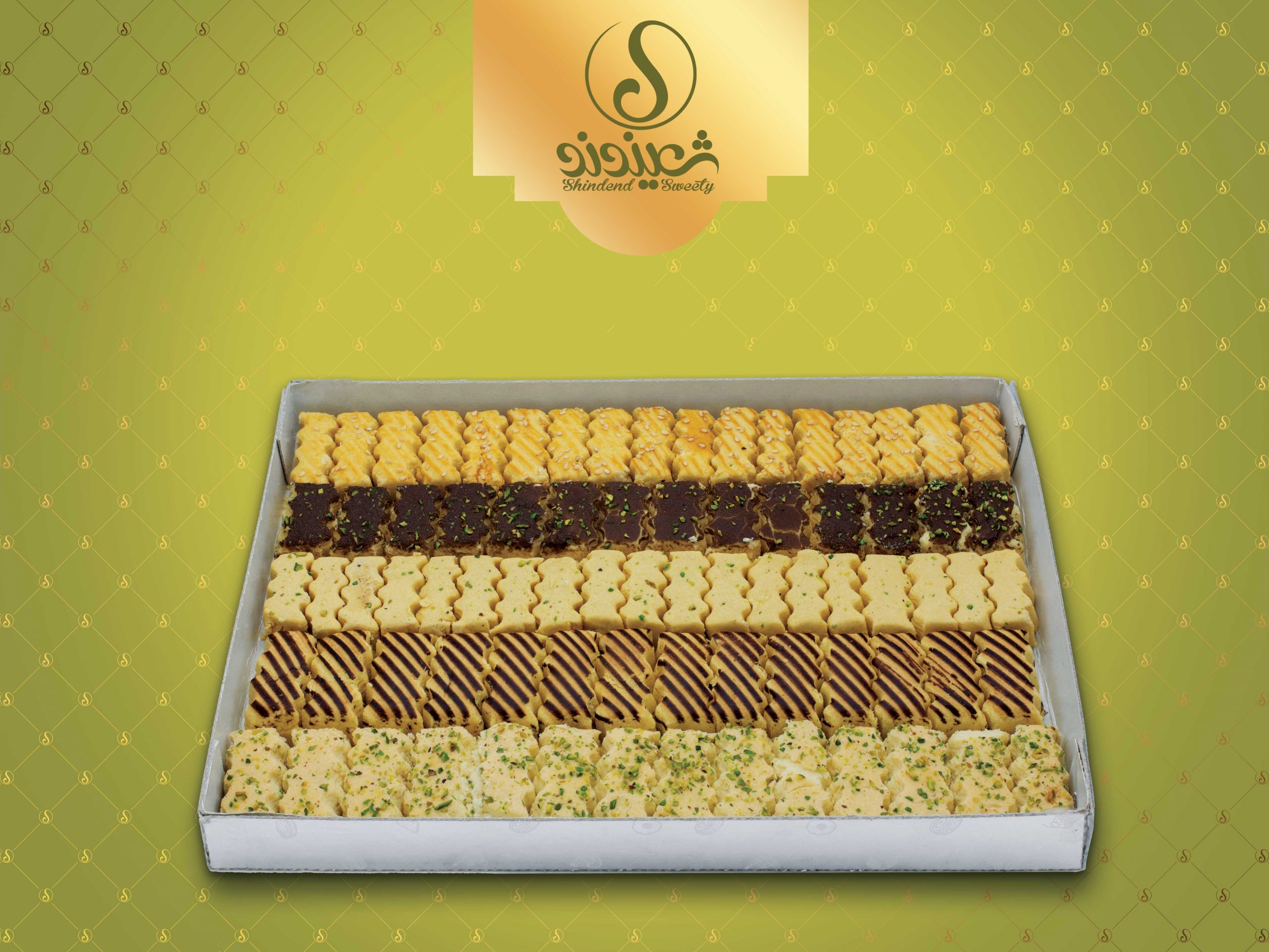 نخودچی برشتوک