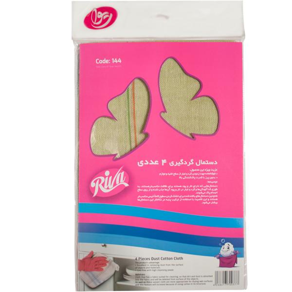 دستمال گردگیری پنبه ای کد144
