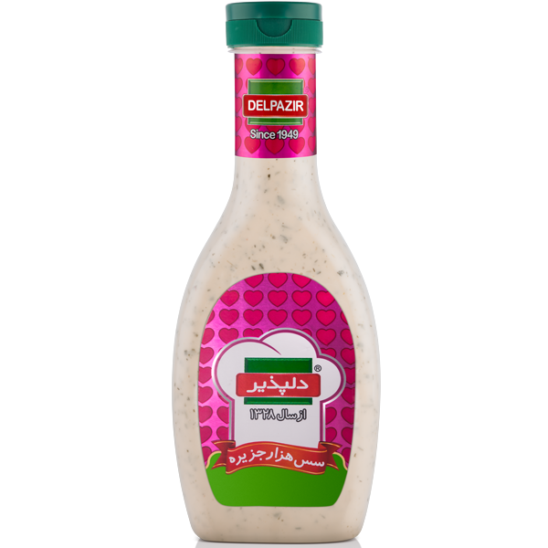 سس هزارجزیره 450گرمی -24