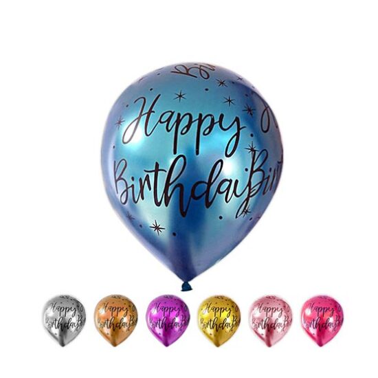 بادکنک کروم چاپ هپی (بسته ۵۰تایی)