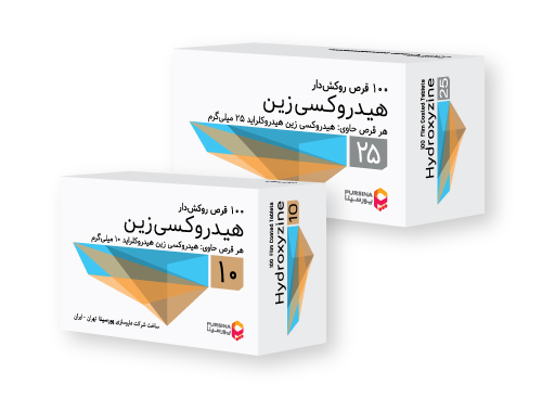 هیدروکسی زین