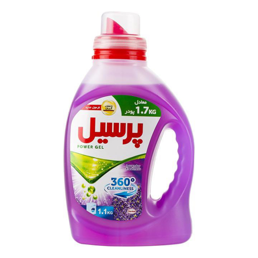 مایع لباس 1100 لوندر پرسیل