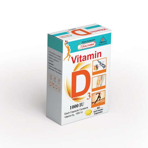 سافت ژل ویتامین D3