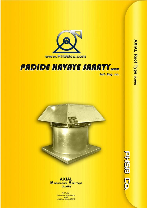 Axial with a hooded roof