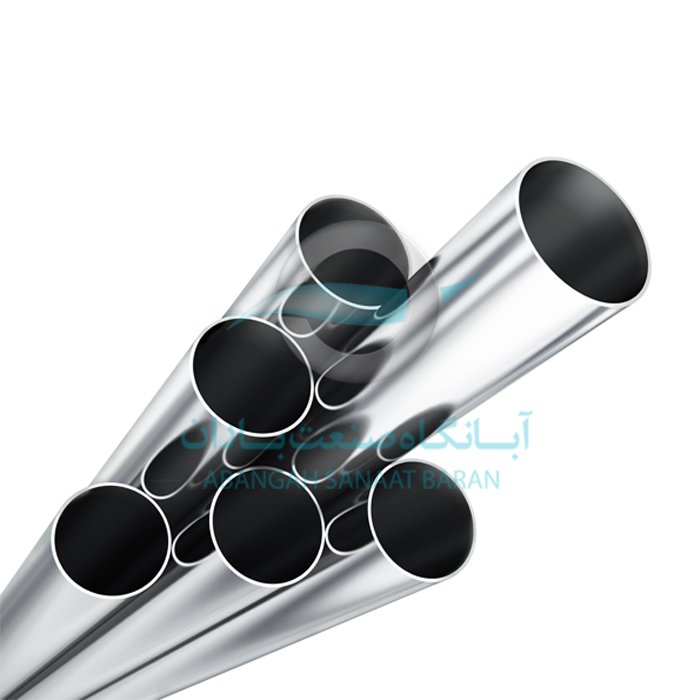 لوله آلیاژی