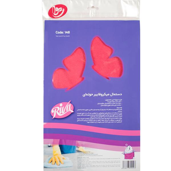 دستمال میکروفایبر حوله ای مدل 148