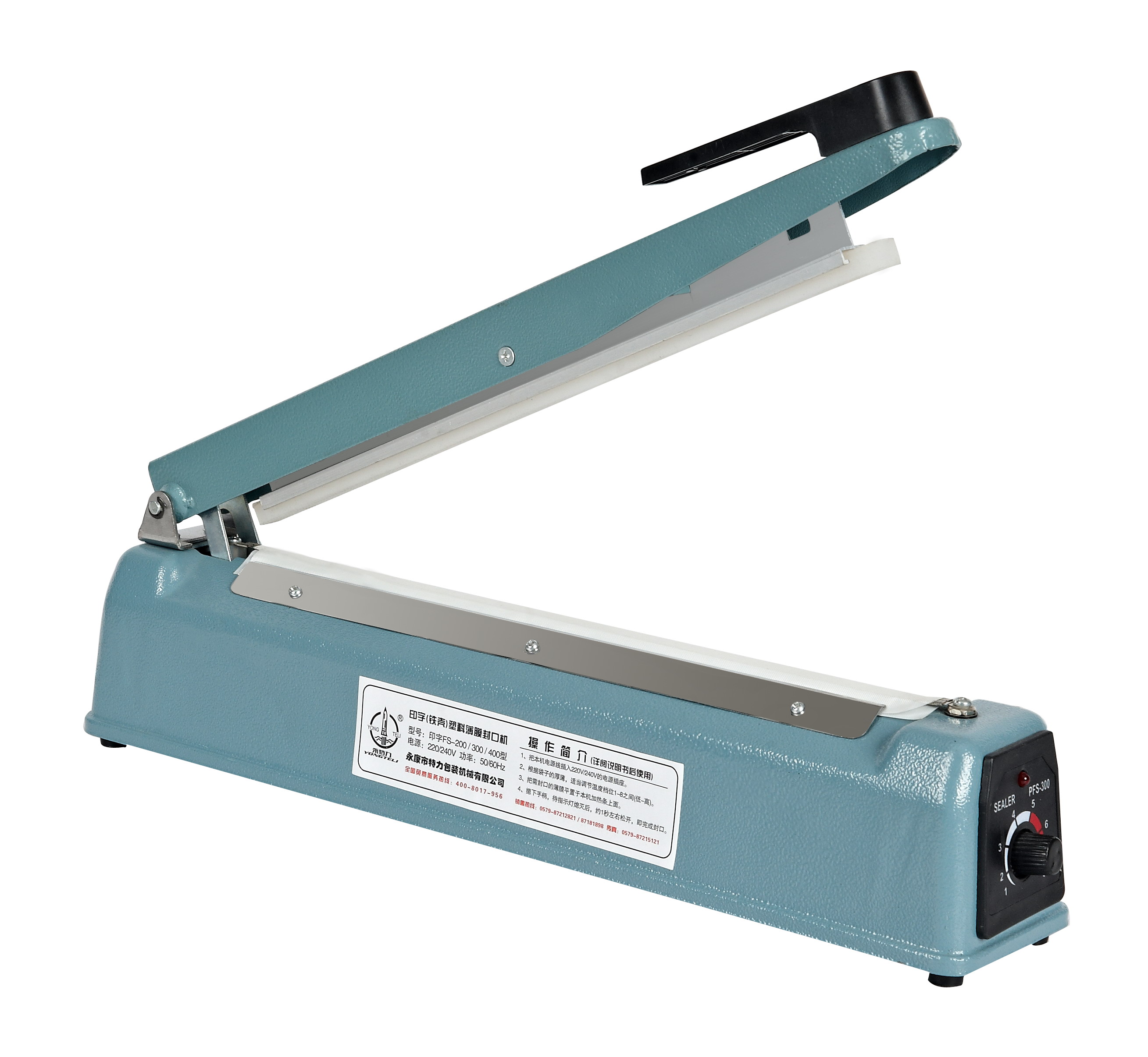 Hand Impulse Sealer 8 Inch Length Bag Sealing Machine FS-200