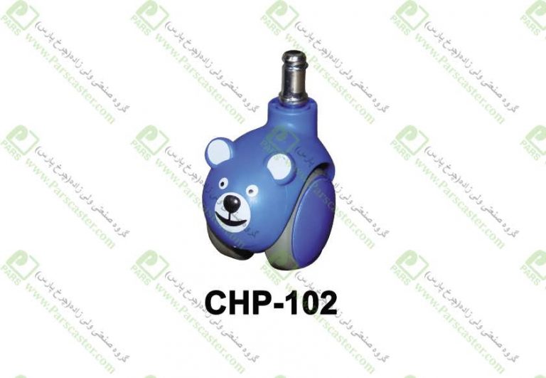 چرخ تخم مرغی طرح دار