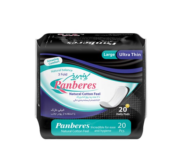 پد روزانه کیسه‌ای بزرگ پنبه ریز