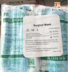 Medical Surgical Mask