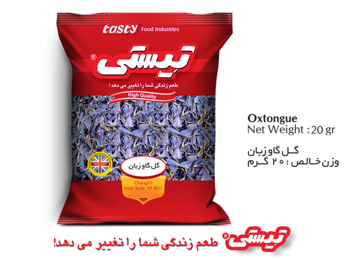 گل گاو زبان