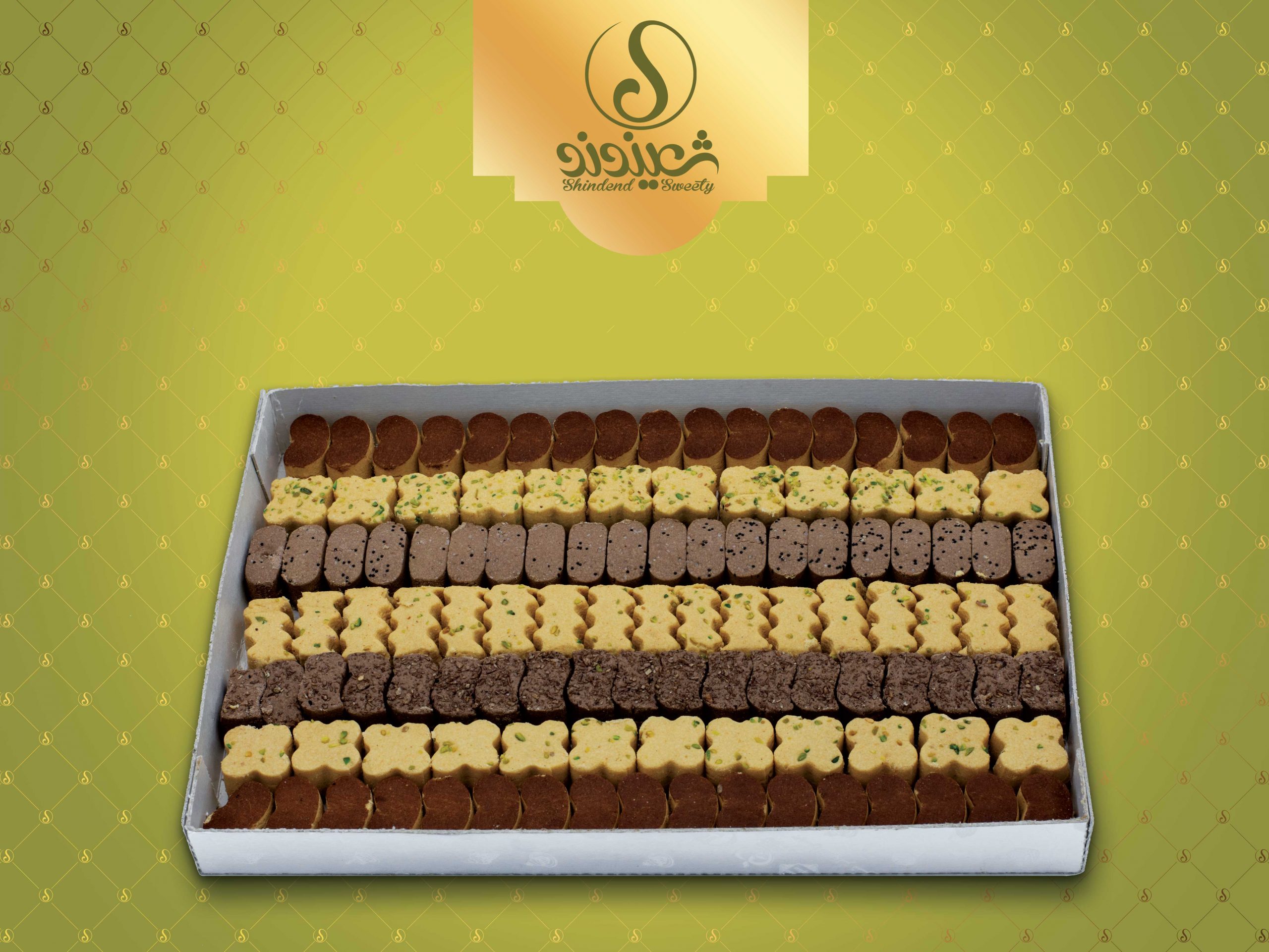 نخودچی مخلوط جعبه