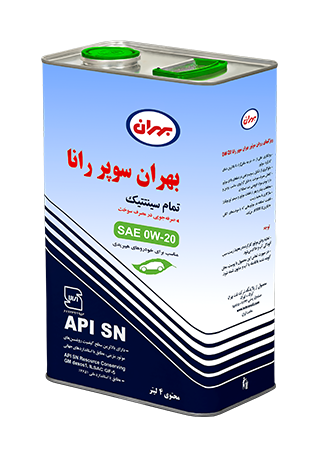 بهران سوپر رانا 0W-20