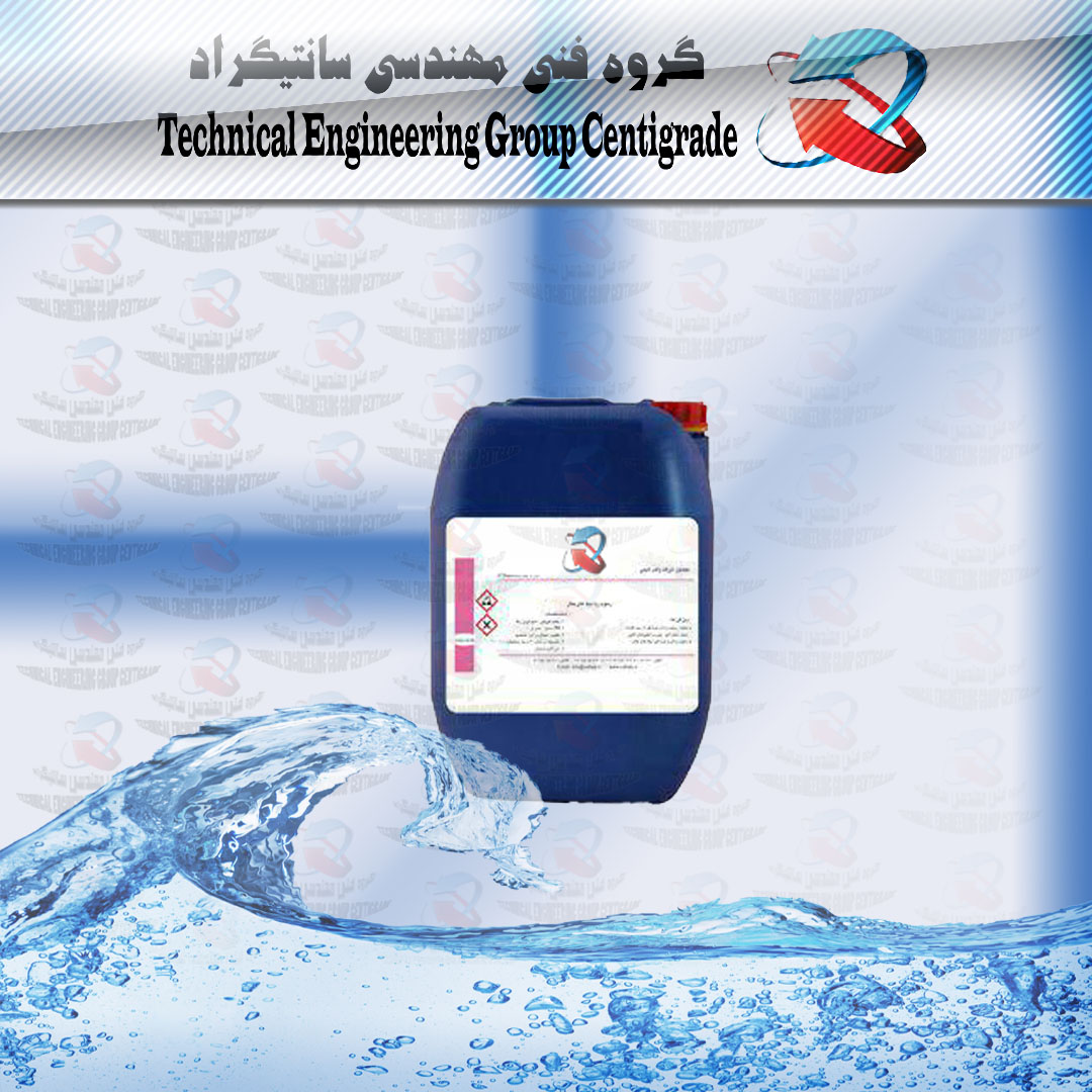 Anti-fouling materials