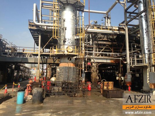 مقاوم سازی صنعت نفت و گاز و پتروشیمی