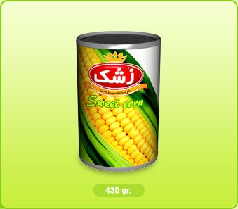 Sweet Corn