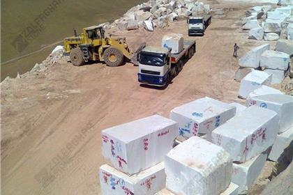 معدن مرمریت هرسین سردار